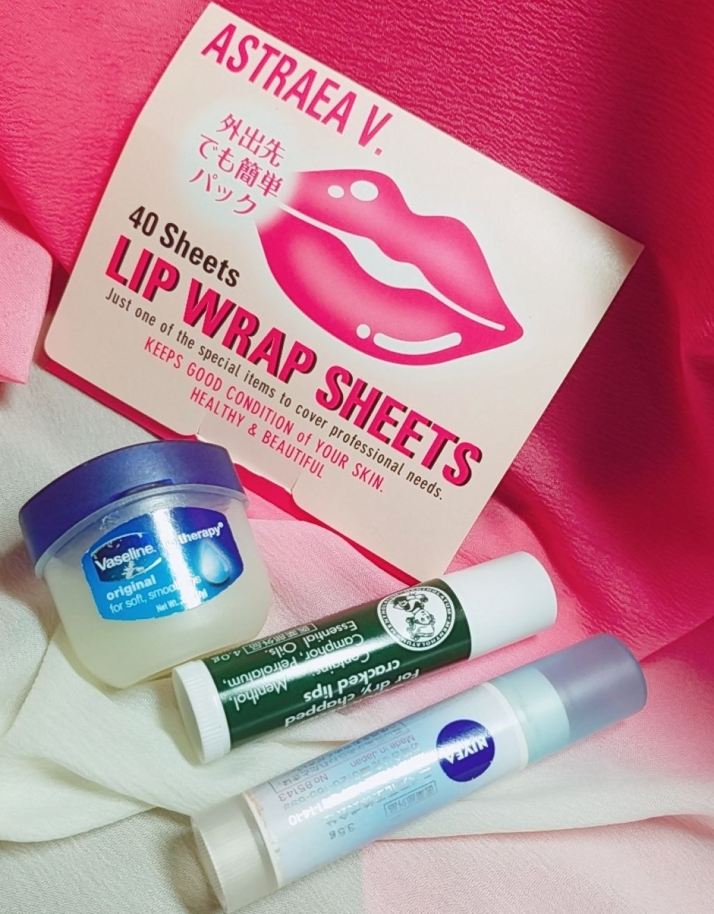 ニベアリップケア ウォータリングリップ/ニベア/リップケアを使ったクチコミ(2枚目)