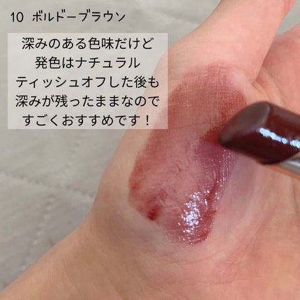 オペラ リップティント N/OPERA/リップティントを使ったクチコミ(2枚目)