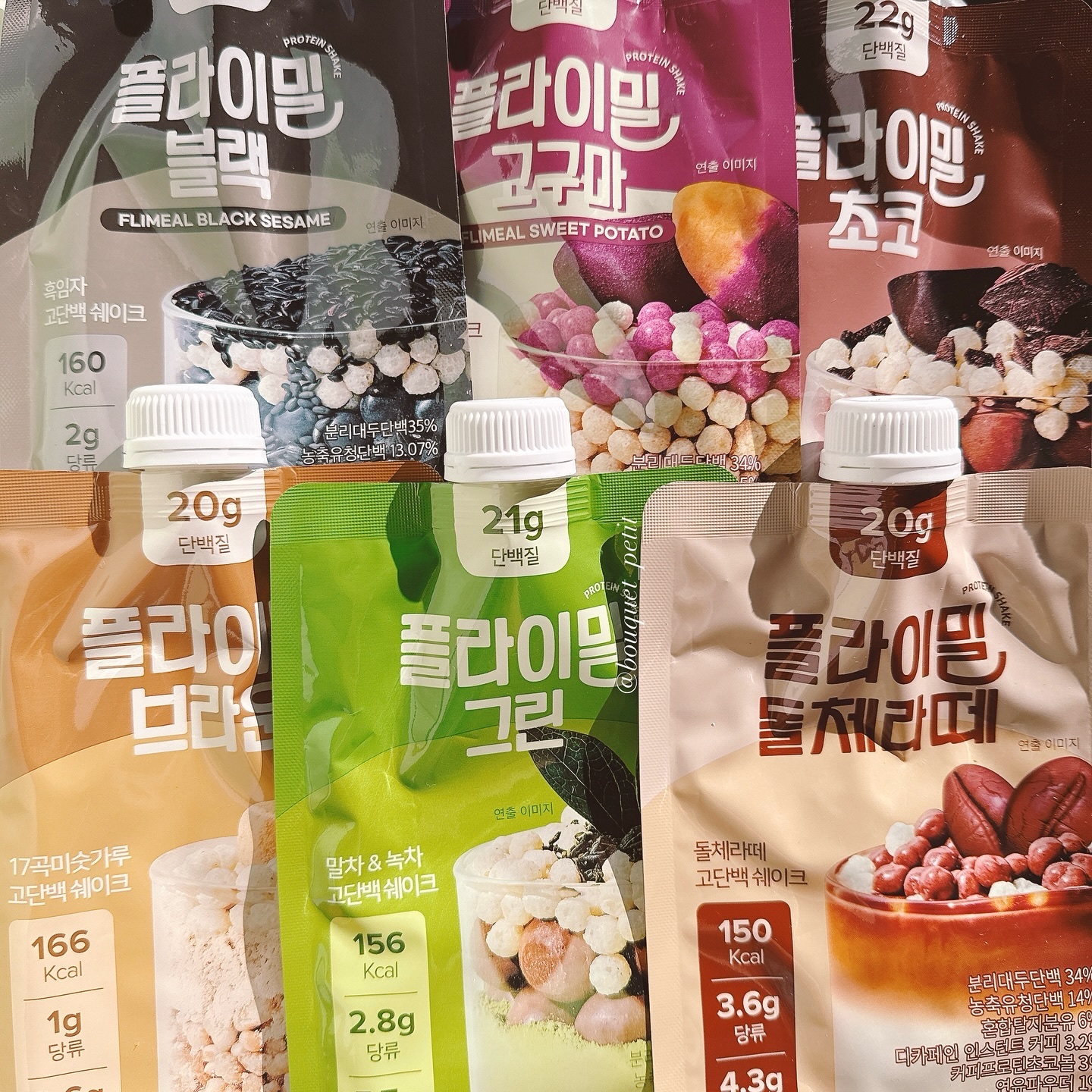 FLIMEAL プロテインシェイク/FLIMEAL/その他プロテインを使ったクチコミ（2枚目）