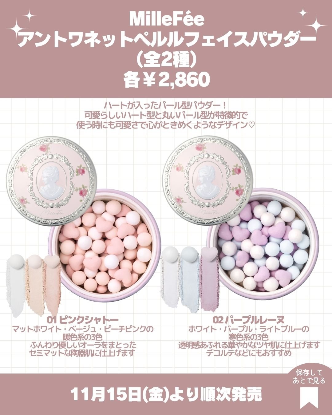 トリートメントケアグロス/CandyDoll/リップグロスを使ったクチコミ（3枚目）