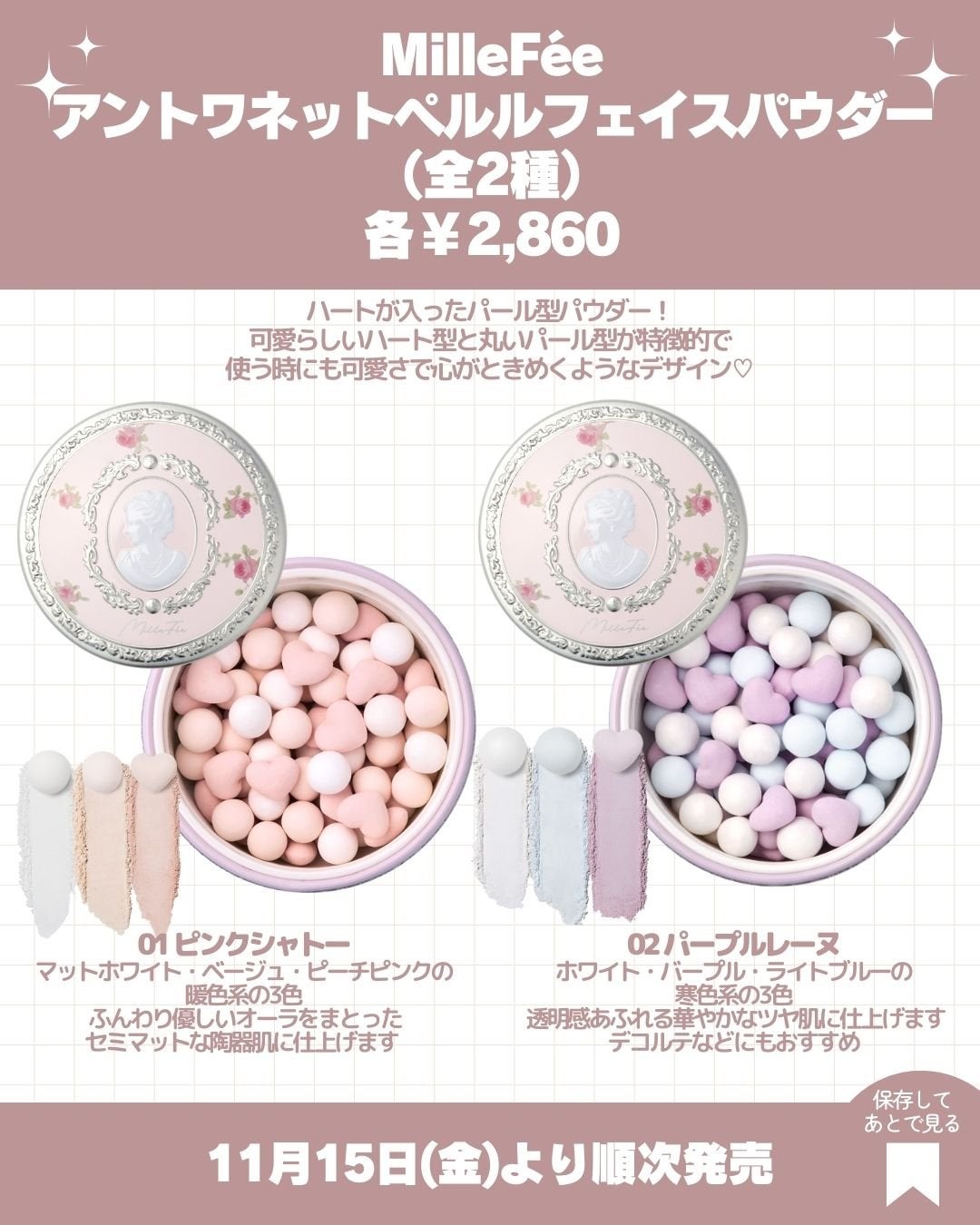 ガラスプランパー/CipiCipi/リッププランパーを使ったクチコミ(3枚目)