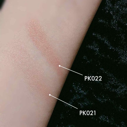 ラッキーフレンズ ルックアット マイアイジュエル/ETUDE/単色アイシャドウを使ったクチコミ(3枚目)