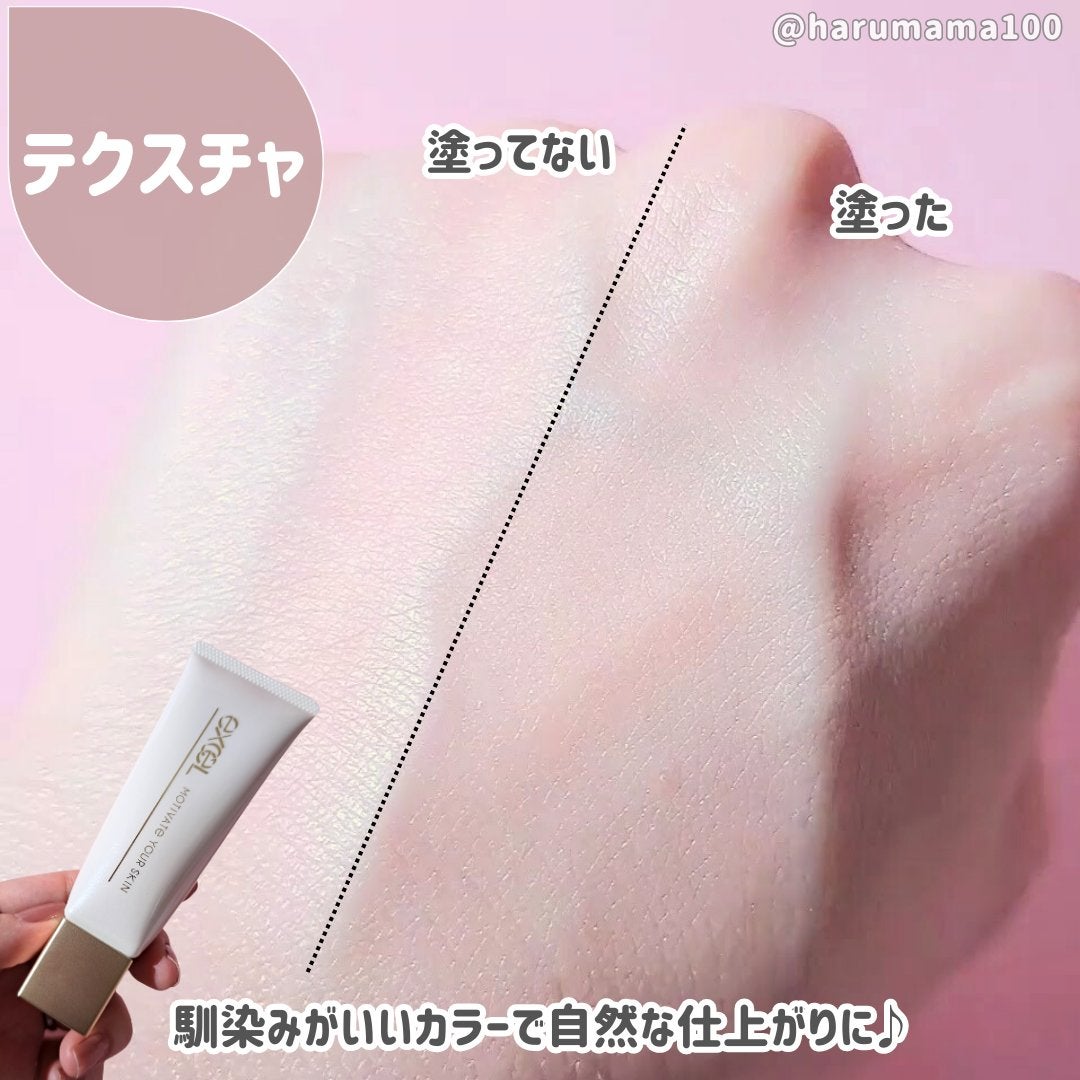 ã¢ãããŒããŠã¢ã¹ãã³/excel/åç²§äžå°ã䜿ã£ãã¯ãã³ãïŒ3æç®ïŒ