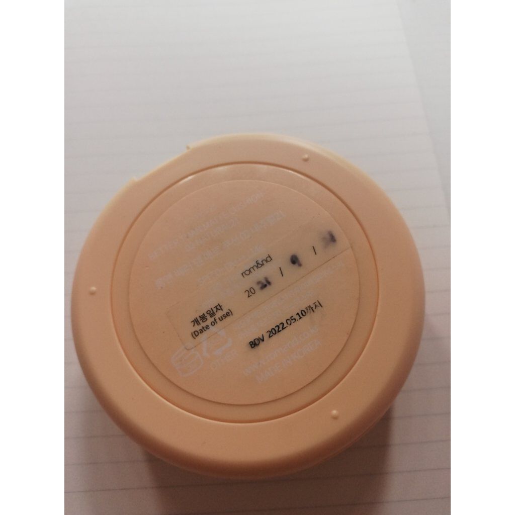 ベターザンマットクッション/rom&nd/クッションファンデーションを使ったクチコミ(2枚目)