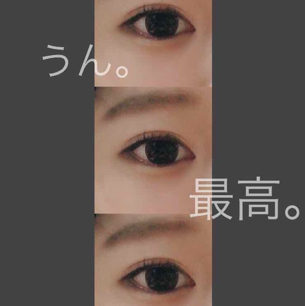 NO.71 アイラッシュカーラー/コージー/ビューラーを使ったクチコミ(1枚目)