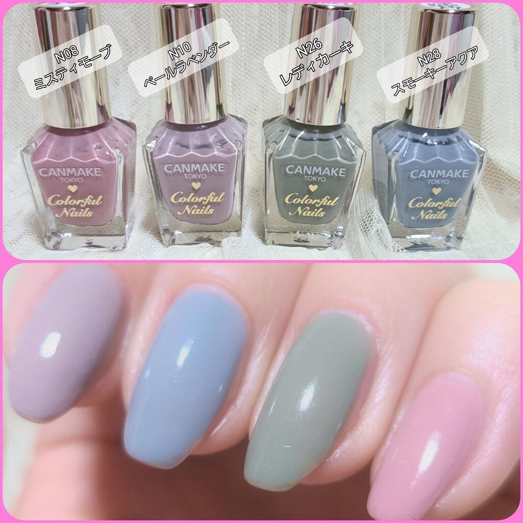 カラフルネイルズ/キャンメイク/マニキュアを使ったクチコミ(2枚目)