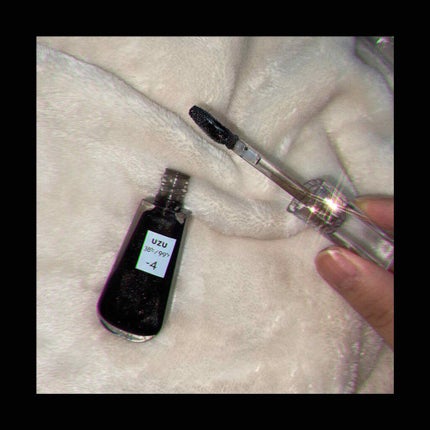 38°C / 99°F リップトリートメント (リップ美容液)/UZU BY FLOWFUSHI/リップケアを使ったクチコミ(4枚目)