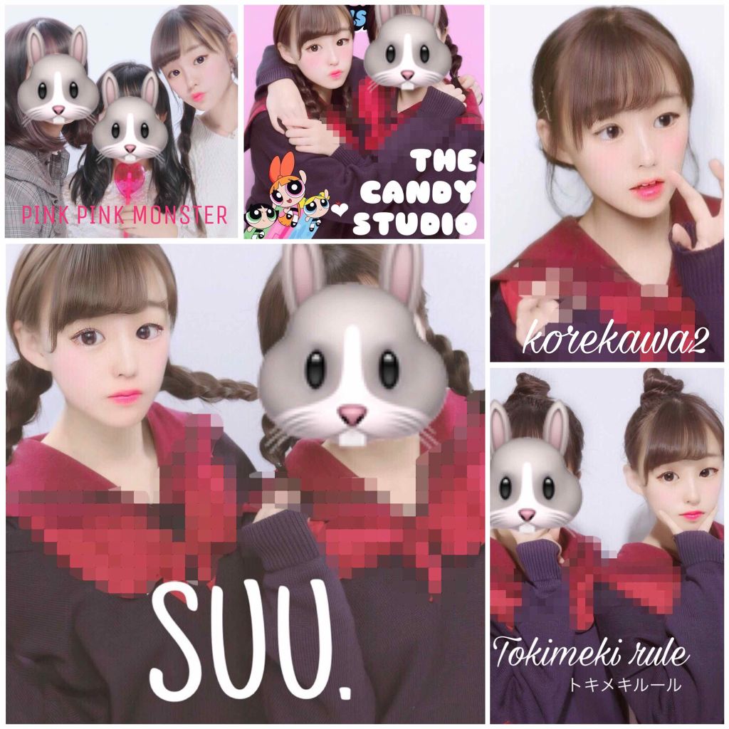 カアヤ on LIPS 「お友達にめちゃ褒められた💞😳〜透明感加工の仕方〜こんにちはきな..」(4枚目)