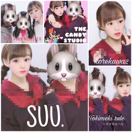 カアヤ on LIPS 「お友達にめちゃ褒められた💞😳〜透明感加工の仕方〜こんにちはきな..」(4枚目)