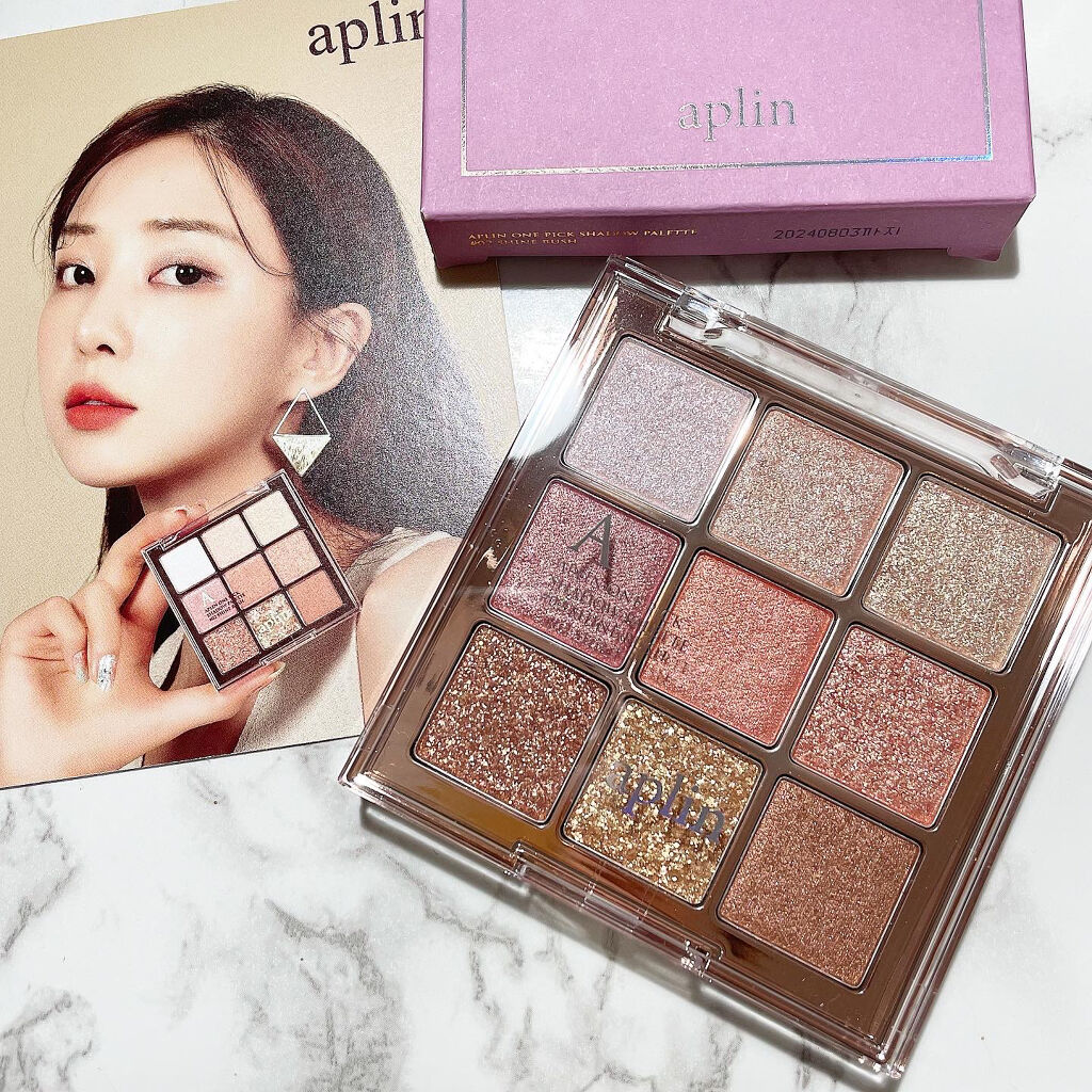 ワンピックアイシャドウパレット/APLIN/アイシャドウパレットを使ったクチコミ（1枚目）