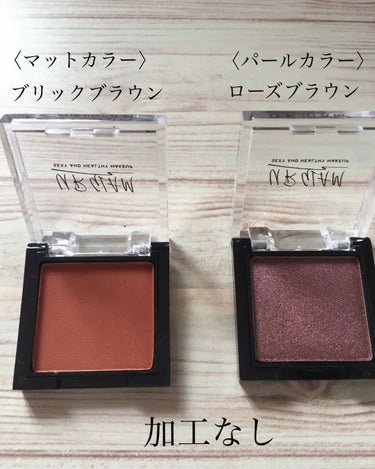 UR GLAM　EYESHADOW PRIMER/U R GLAM/アイシャドウベースを使ったクチコミ（3枚目）