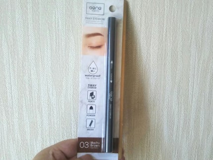 MP フィルムマスカラ ロングラッシュ/セリア/マスカラを使ったクチコミ(2枚目)