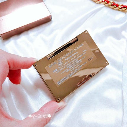 スタイリングアイゾーンコンパクト/LUNASOL/アイシャドウパレットを使ったクチコミ(2枚目)