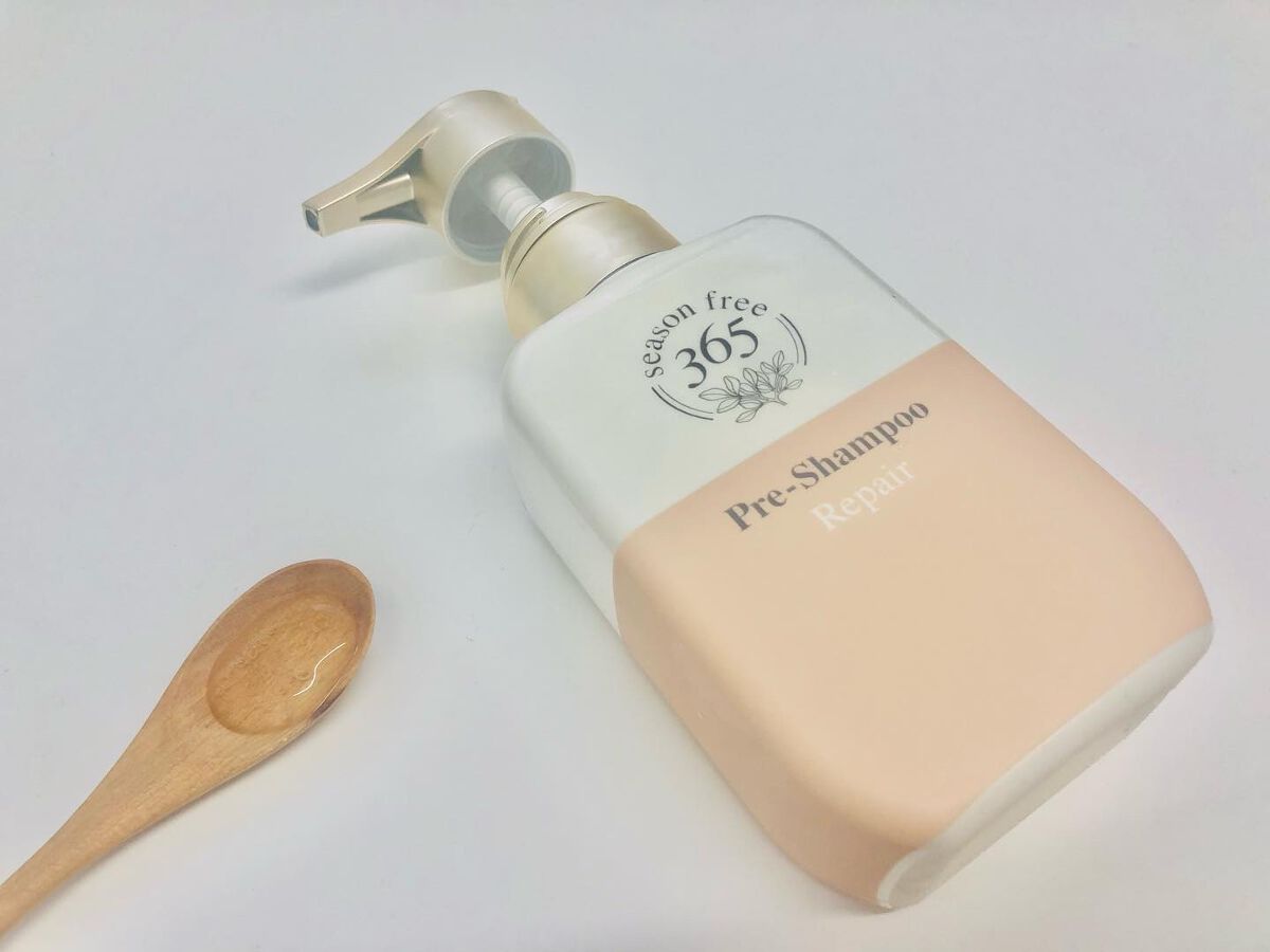 リペア メルティングブースター/season free 365/アウトバストリートメントを使ったクチコミ（2枚目）