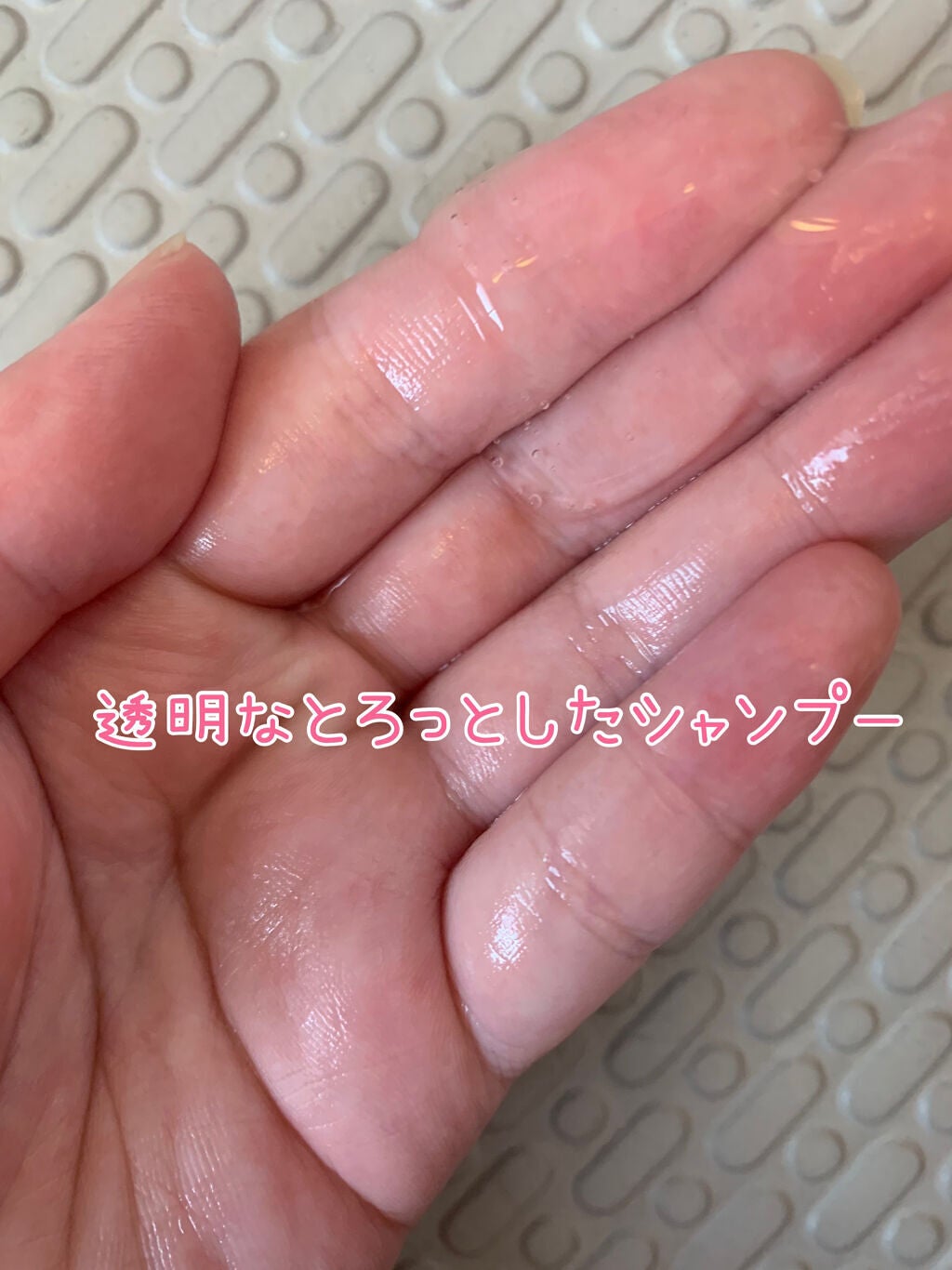 スーパーリッチシャイン ストレートビューティー シャンプー/コンディショナー/LUX/市販シャンプーを使ったクチコミ(6枚目)