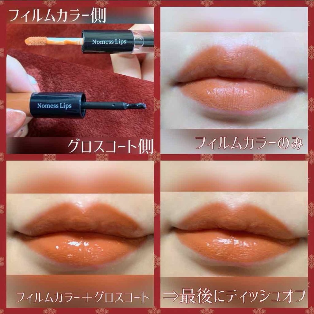 ノーメスリップス/ノーメスリップス/口紅を使ったクチコミ（2枚目）