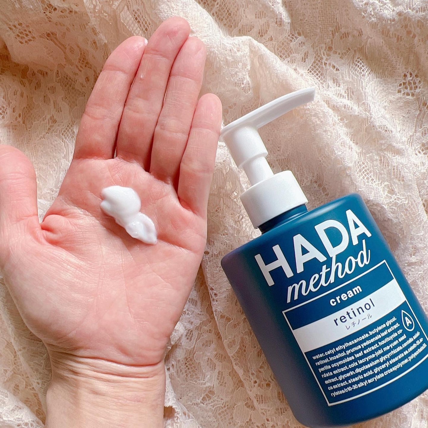 HADA method レチノペアクリーム/HADA method/ボディクリームを使ったクチコミ(4枚目)