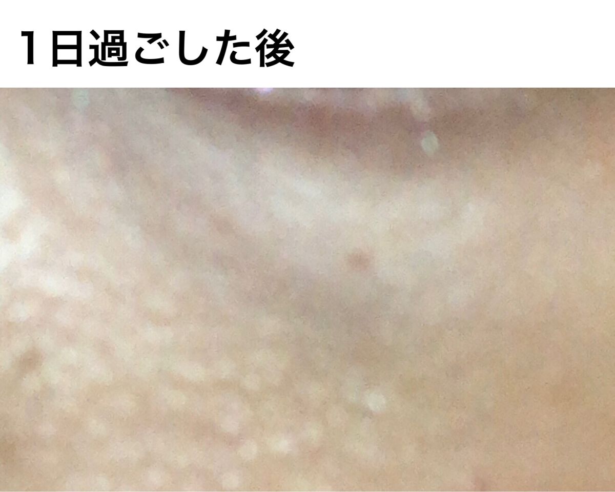 パーフェクトマットコンシーラー スカーレットオレンジ/COSCOS/クリームコンシーラーを使ったクチコミ(4枚目)