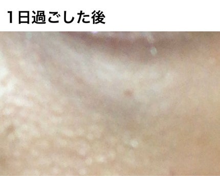 パーフェクトマットコンシーラー スカーレットオレンジ/COSCOS/クリームコンシーラーを使ったクチコミ(4枚目)