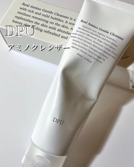 リアル アミノ ジェントル クレンザー/DPU/洗顔フォームを使ったクチコミ(1枚目)