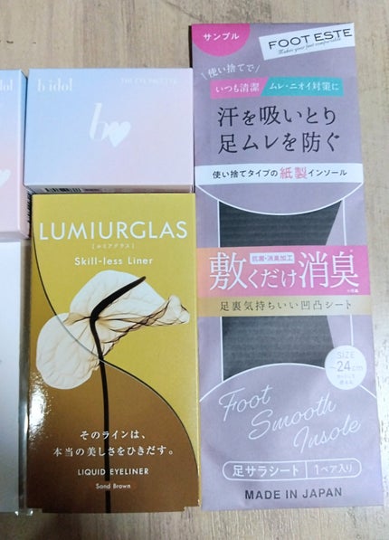 THE アイパレR/b idol/アイシャドウパレットを使ったクチコミ(2枚目)