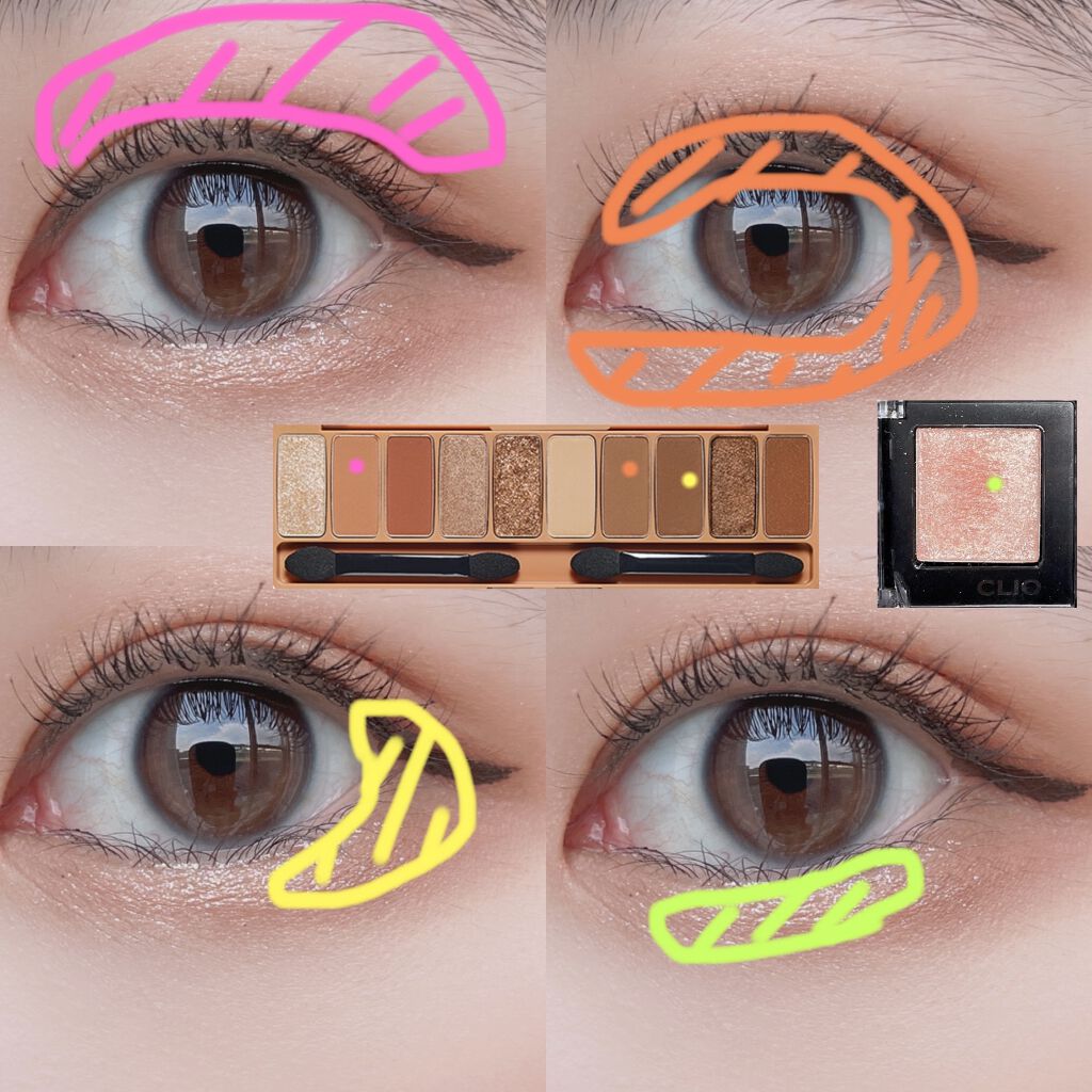 プロ シングル シャドウ/CLIO/単色アイシャドウを使ったクチコミ（2枚目）