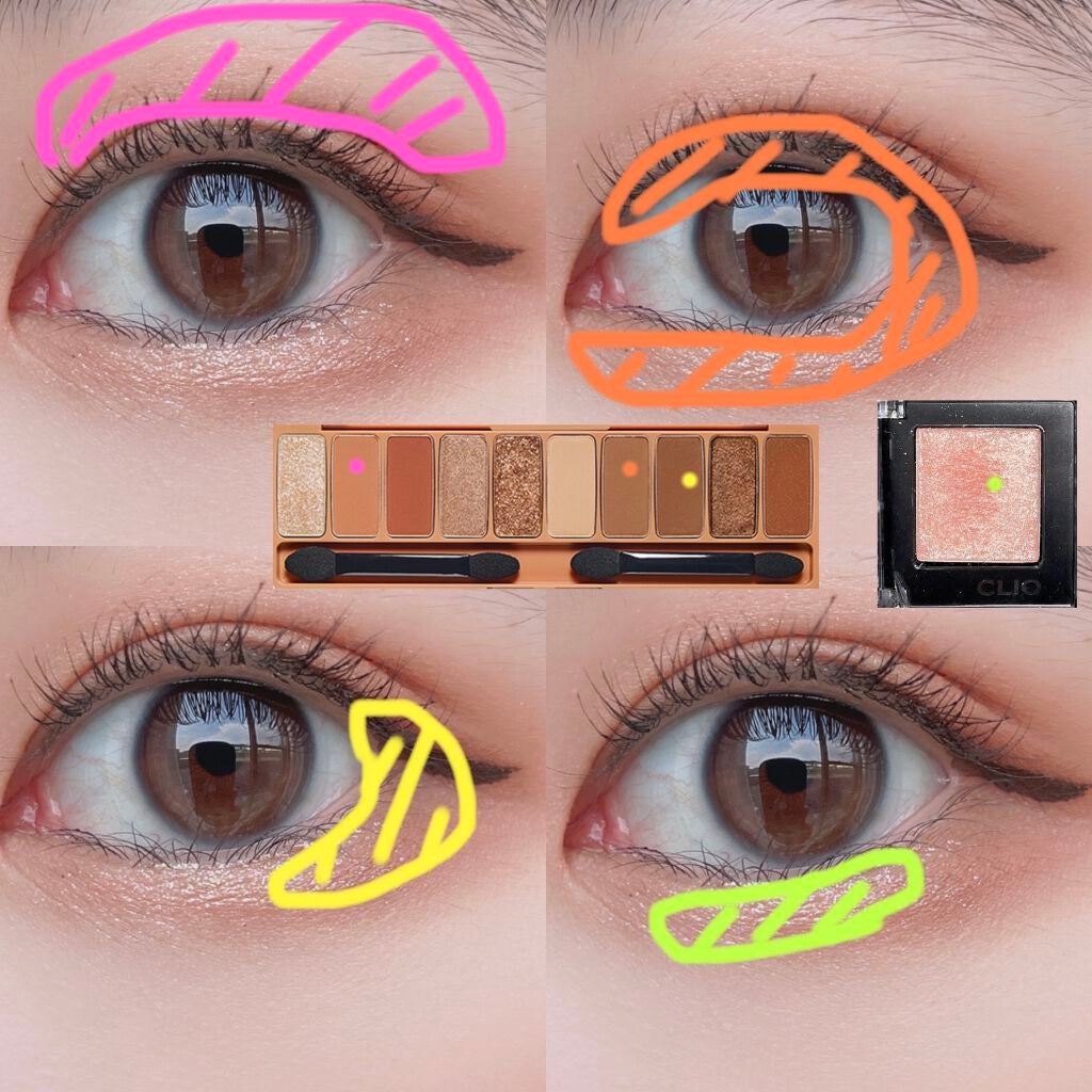 プロ シングル シャドウ/CLIO/単色アイシャドウを使ったクチコミ(2枚目)