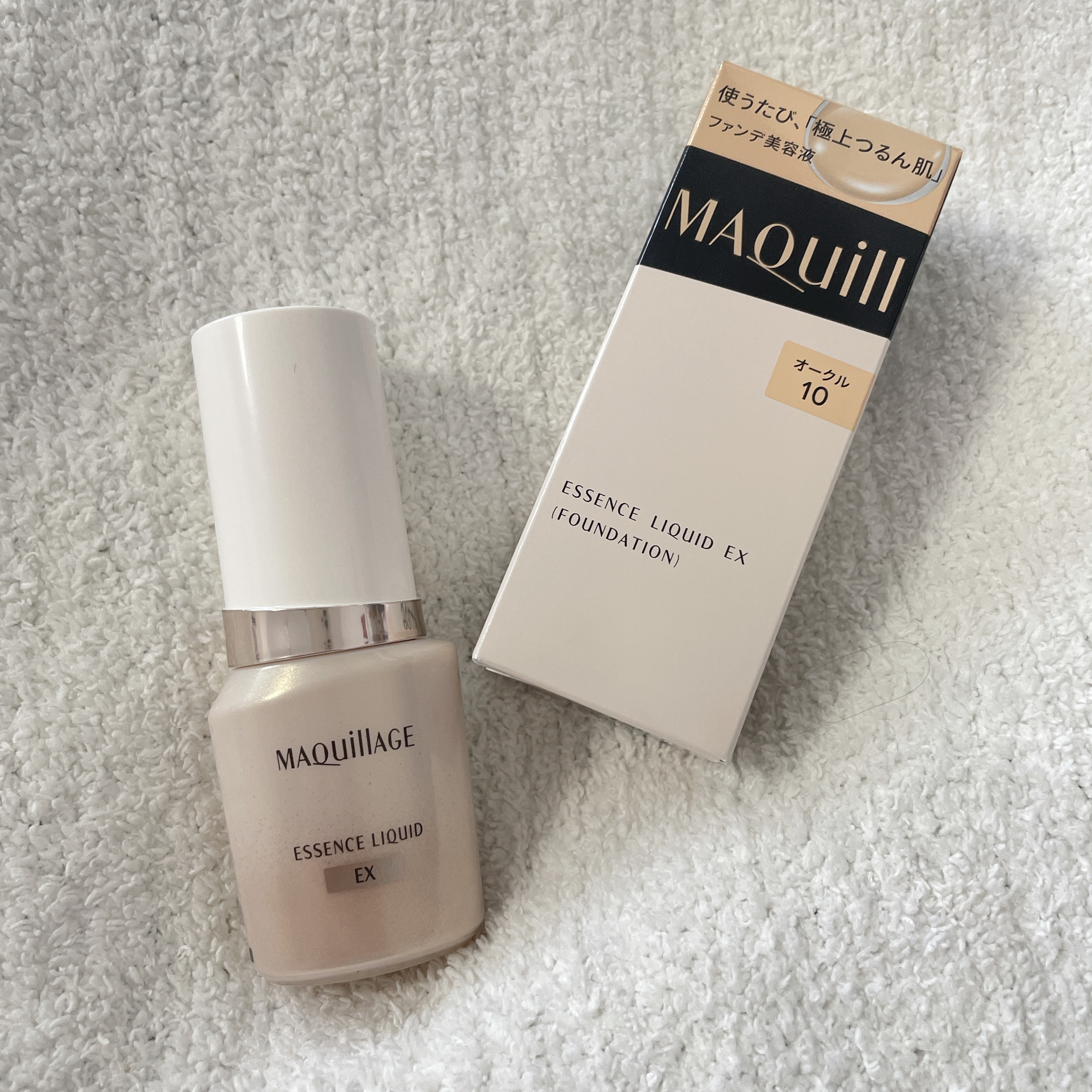 エッセンスリキッド EX/マキアージュ/リキッドファンデーションを使ったクチコミ（1枚目）