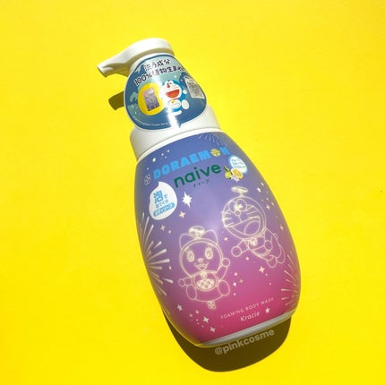 リフレッシュ ボディソープ(海泥配合)/ナイーブ/ボディソープを使ったクチコミ(5枚目)