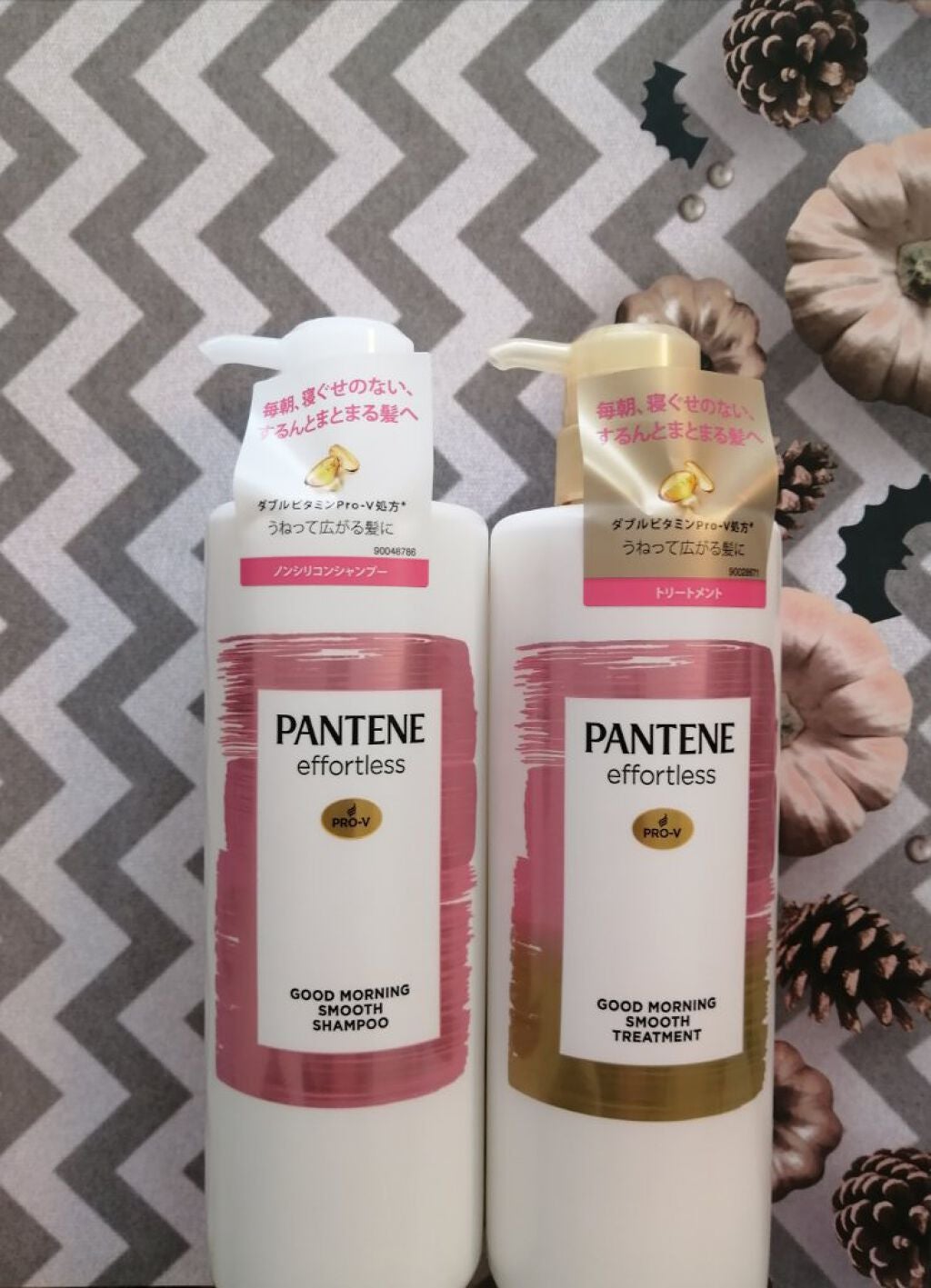 パンテーン エフォートレス グッドモーニング スムース シャンプー/トリートメント/パンテーン/市販シャンプーを使ったクチコミ(1枚目)