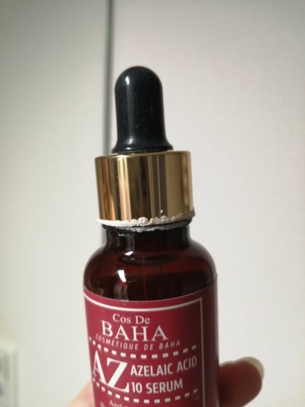 AZアゼライン酸10セラム/コスデバハ/美容液を使ったクチコミ(3枚目)