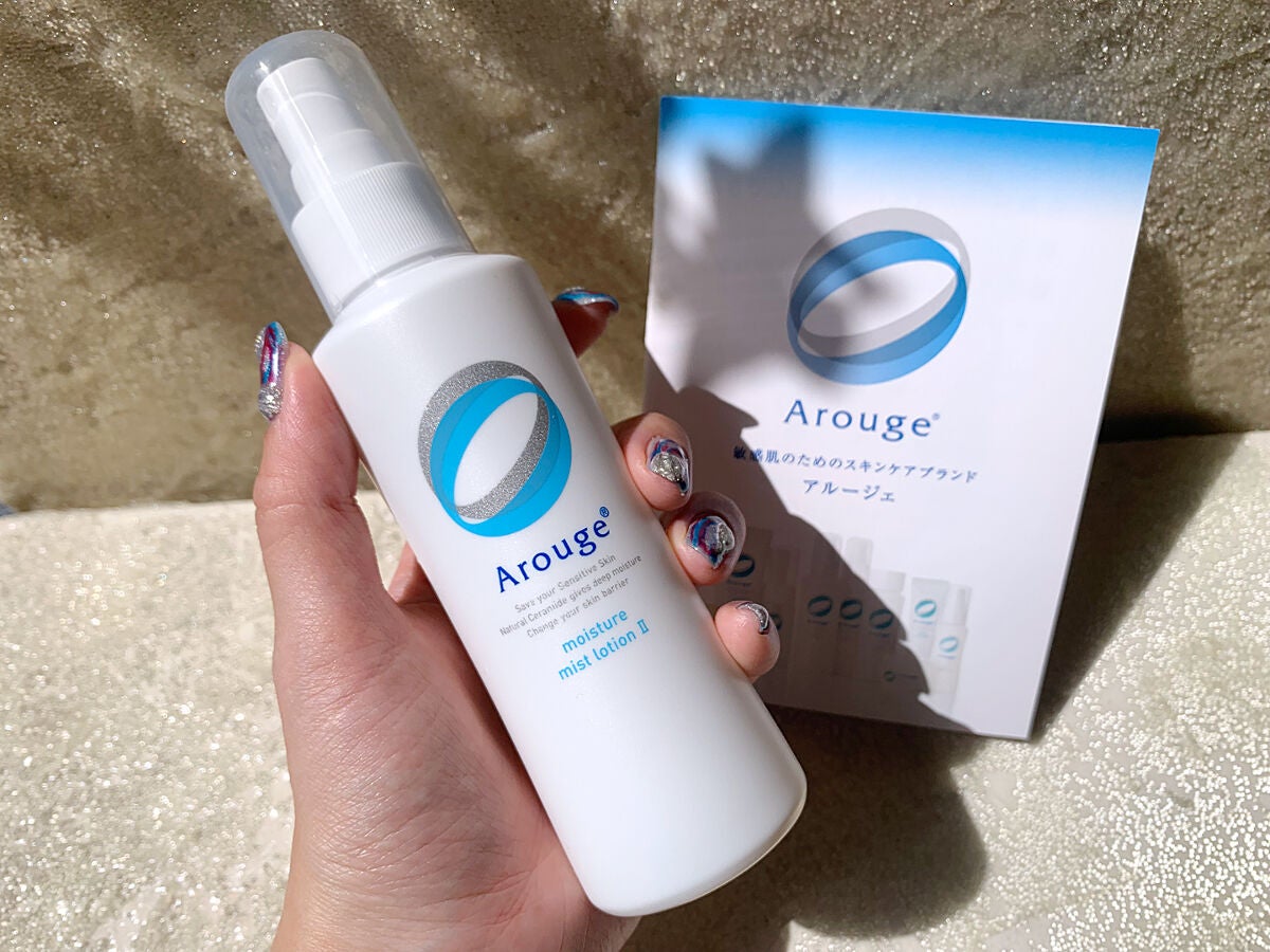 モイスチャー ミストローションII(しっとり)/アルージェ/ミスト状化粧水を使ったクチコミ(2枚目)