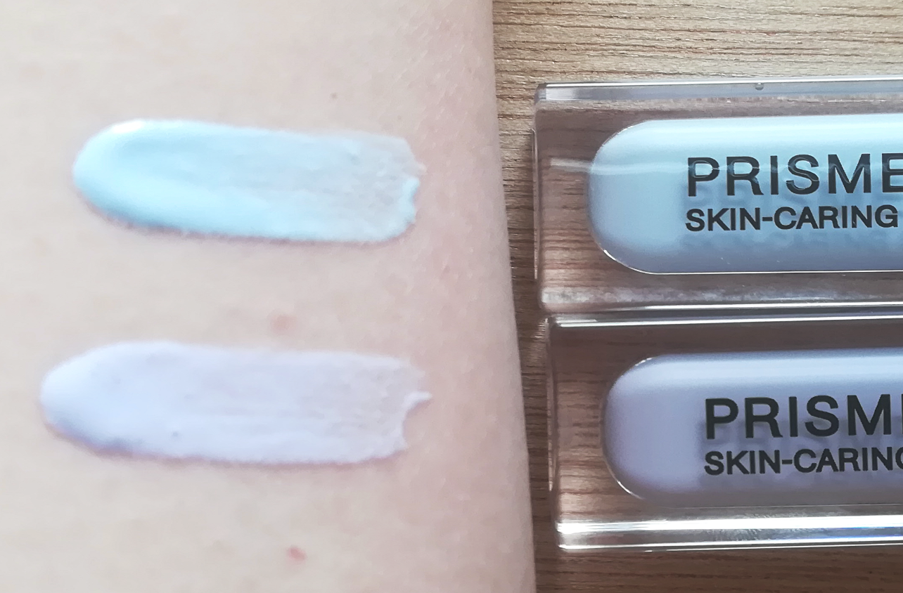 プリズム・リーブル・スキンケアリング・コレクター/GIVENCHY/化粧下地を使ったクチコミ（2枚目）