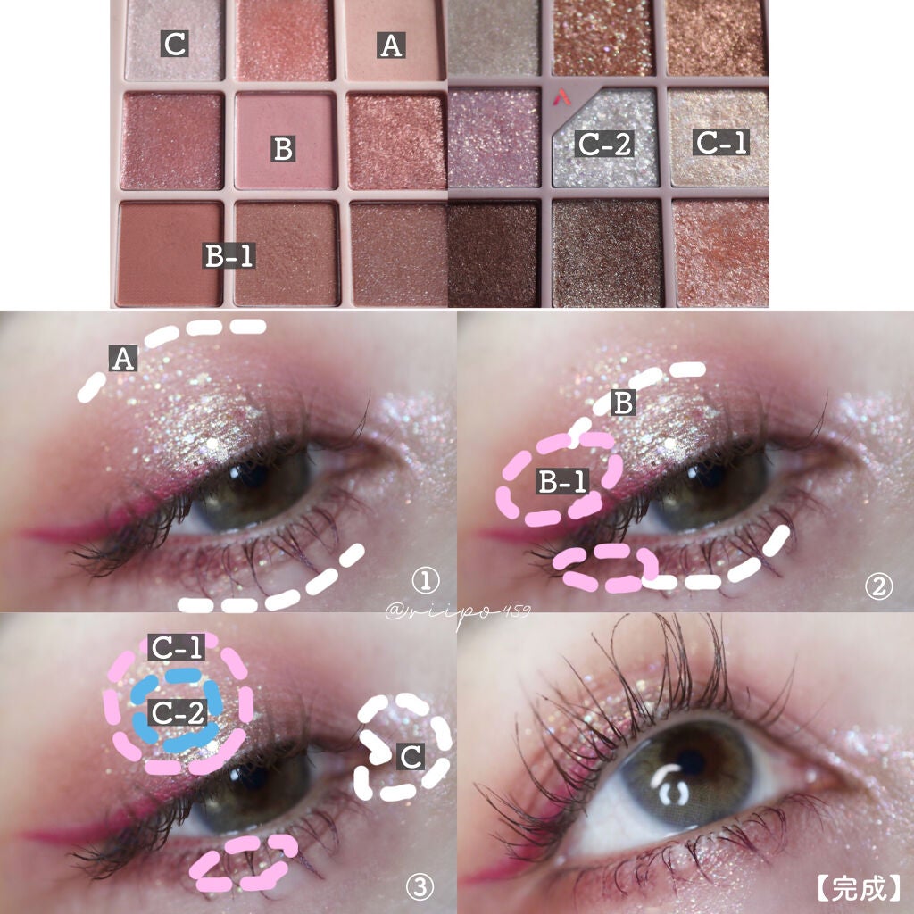 シャドウパレット/dasique/アイシャドウパレットを使ったクチコミ(4枚目)