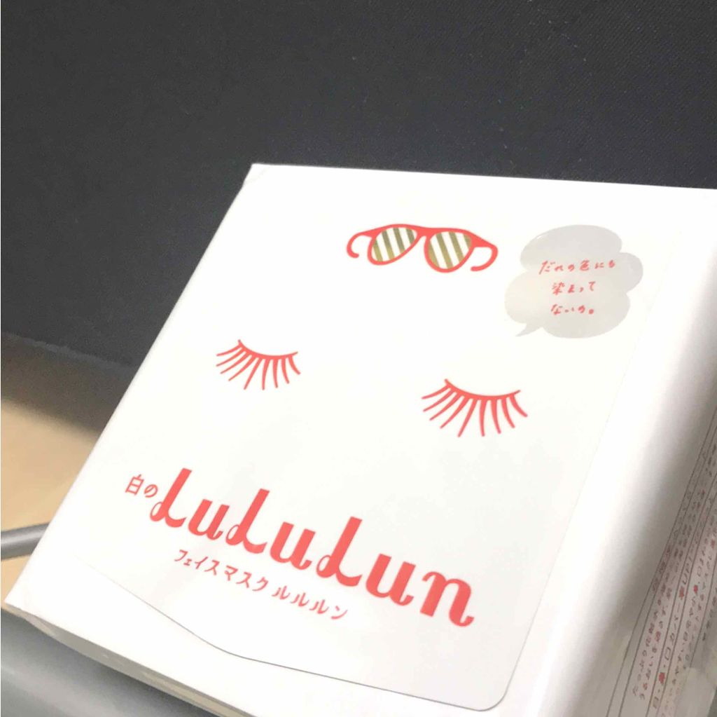 ルルルンピュア 白（クリア）/ルルルン/シートマスク・パックを使ったクチコミ（2枚目）