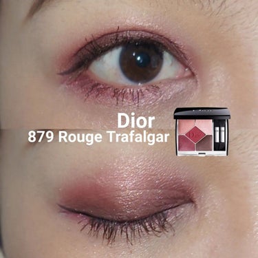 【旧】サンク クルール クチュール 879 ルージュ トラファルガー/Dior/アイシャドウパレットを使ったクチコミ（1枚目）