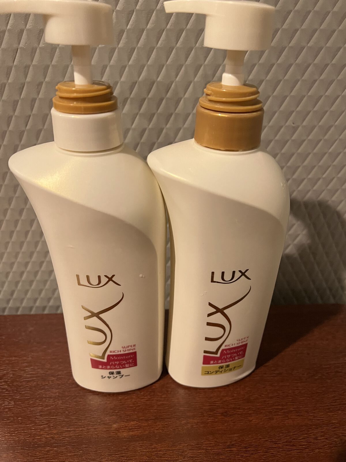 スーパーリッチシャインモイスチャー/LUX/市販シャンプーを使ったクチコミ（1枚目）