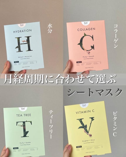 ãã§ã€ã¹ãã¹ã¯ã¹ãã³ã±ã¢/Rael/ã·ãŒããã¹ã¯ã»ããã¯ã䜿ã£ãã¯ãã³ãïŒ1æç®ïŒ