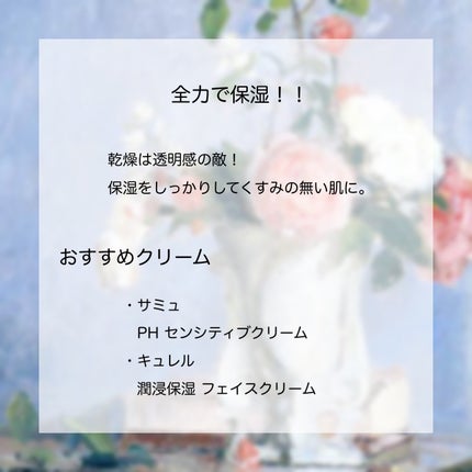 DHC はとむぎエキス/DHC/健康サプリメントを使ったクチコミ(5枚目)