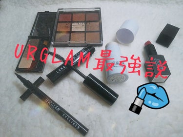 UR GLAM　BLOOMING EYE COLOR PALETTE/U R GLAM/パウダーアイシャドウを使ったクチコミ（1枚目）