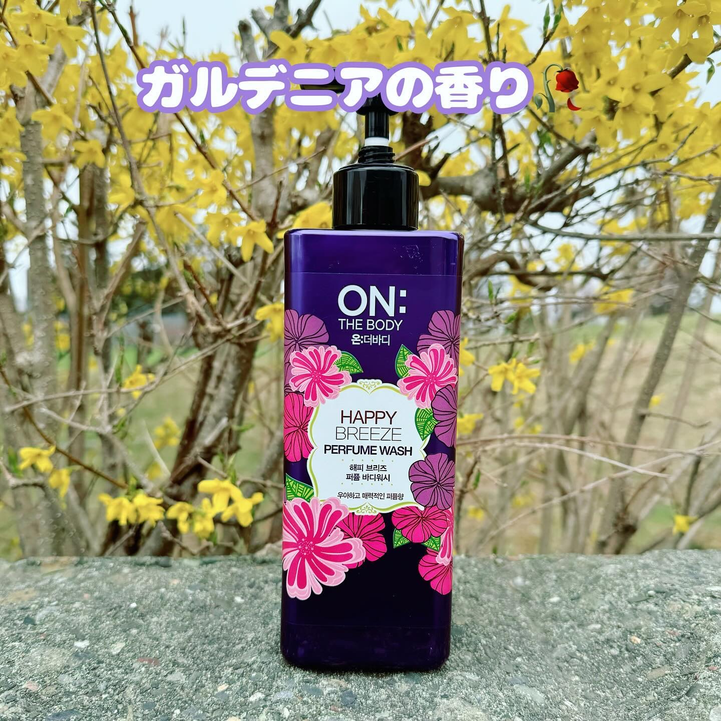 オン・ザ・ボディ パヒュームボディソープ ガルデニアの香り 480ml️12本 オン・ザ・ボディ パヒュームボディソープ ガルデニアの香り 480ml