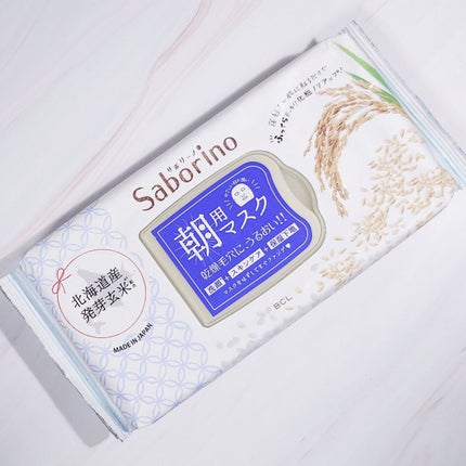 目ざまシート ふっくら和素材のもっちりタイプ/サボリーノ/シートマスク・パックを使ったクチコミ(1枚目)