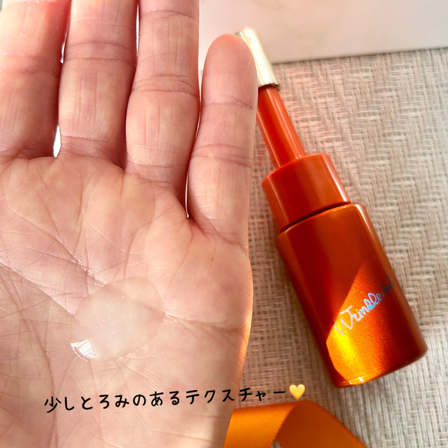 ポーラ リンクルショット メディカル セラム デュオ/リンクルショット/美容液を使ったクチコミ(6枚目)