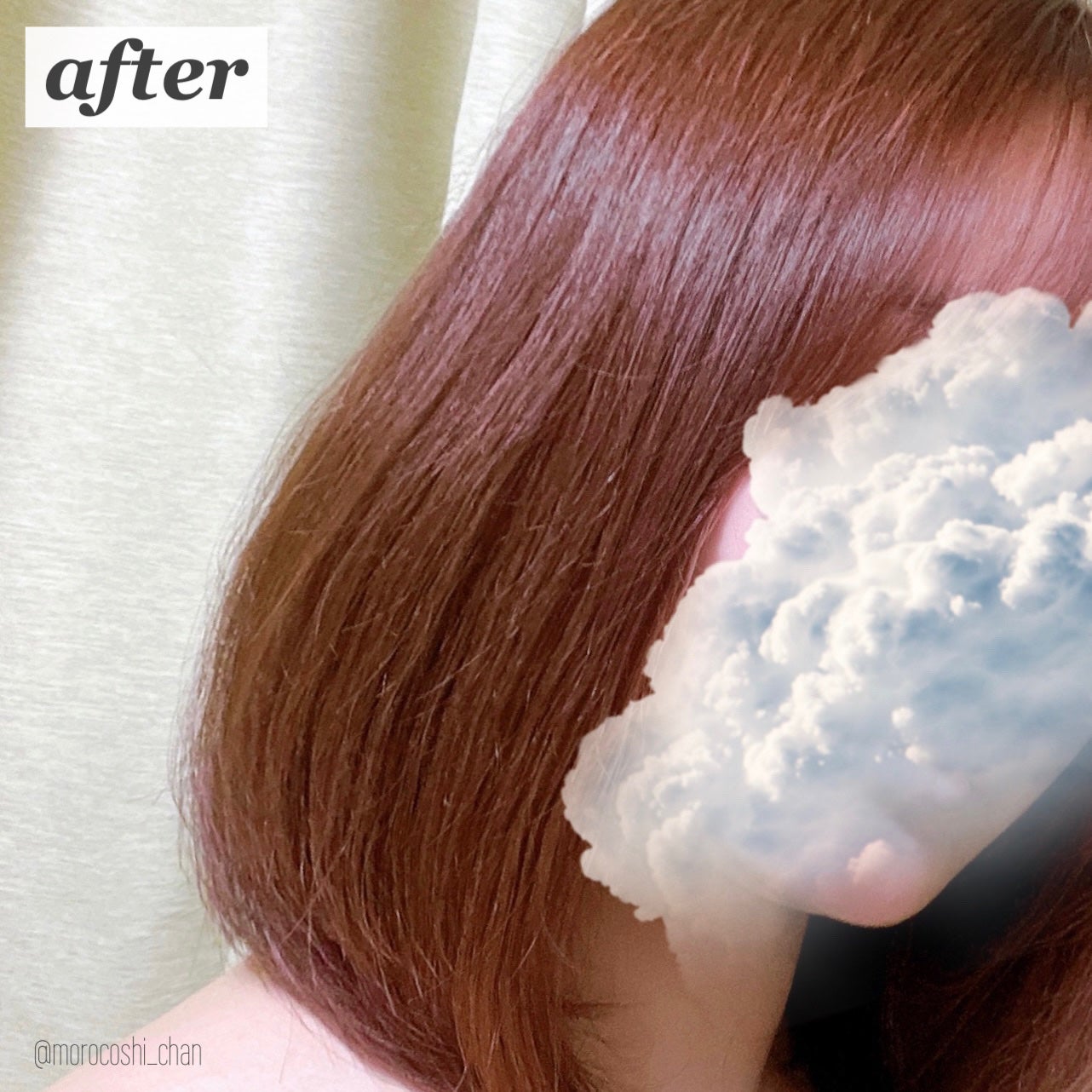 カラーリングミルク/パルティ/ヘアカラーを使ったクチコミ(5枚目)