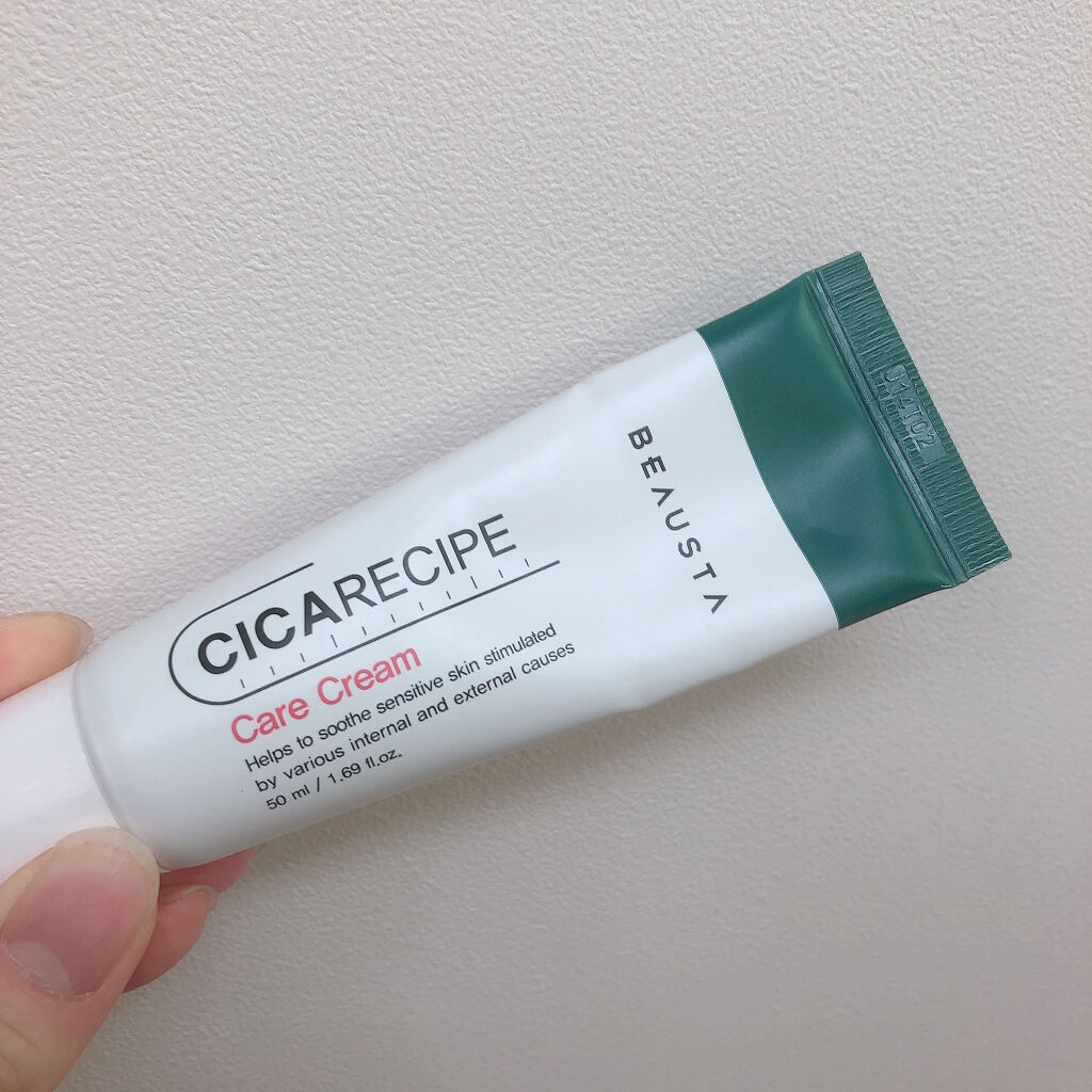 CICA ケアクリーム/BEAUSTA/フェイスクリームを使ったクチコミ（1枚目）