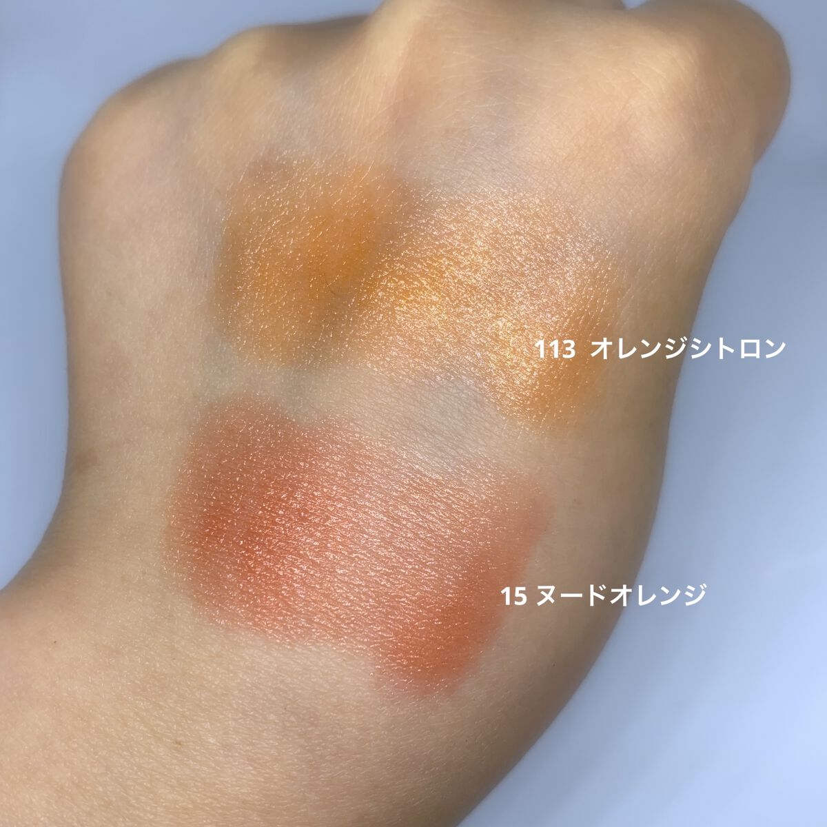 オペラ リップティント N/OPERA/リップティントを使ったクチコミ（2枚目）