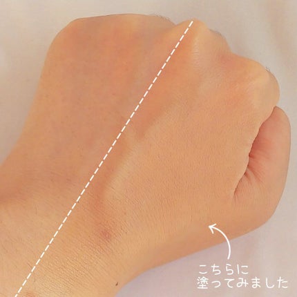 モイストグロウ ラスティング リキッド/プリマヴィスタ/リキッドファンデーションを使ったクチコミ(8枚目)