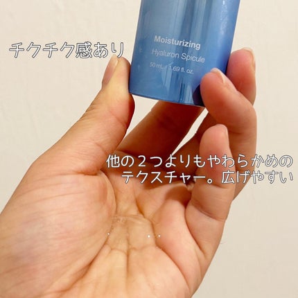 レッドブレミッシュ クリアスージングクリーム/Dr.G/フェイスクリームを使ったクチコミ(5枚目)