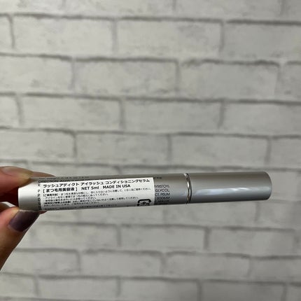 ラッシュアディクト アイラッシュコンディショニングセラム/soaddicted/まつげ美容液を使ったクチコミ(8枚目)
