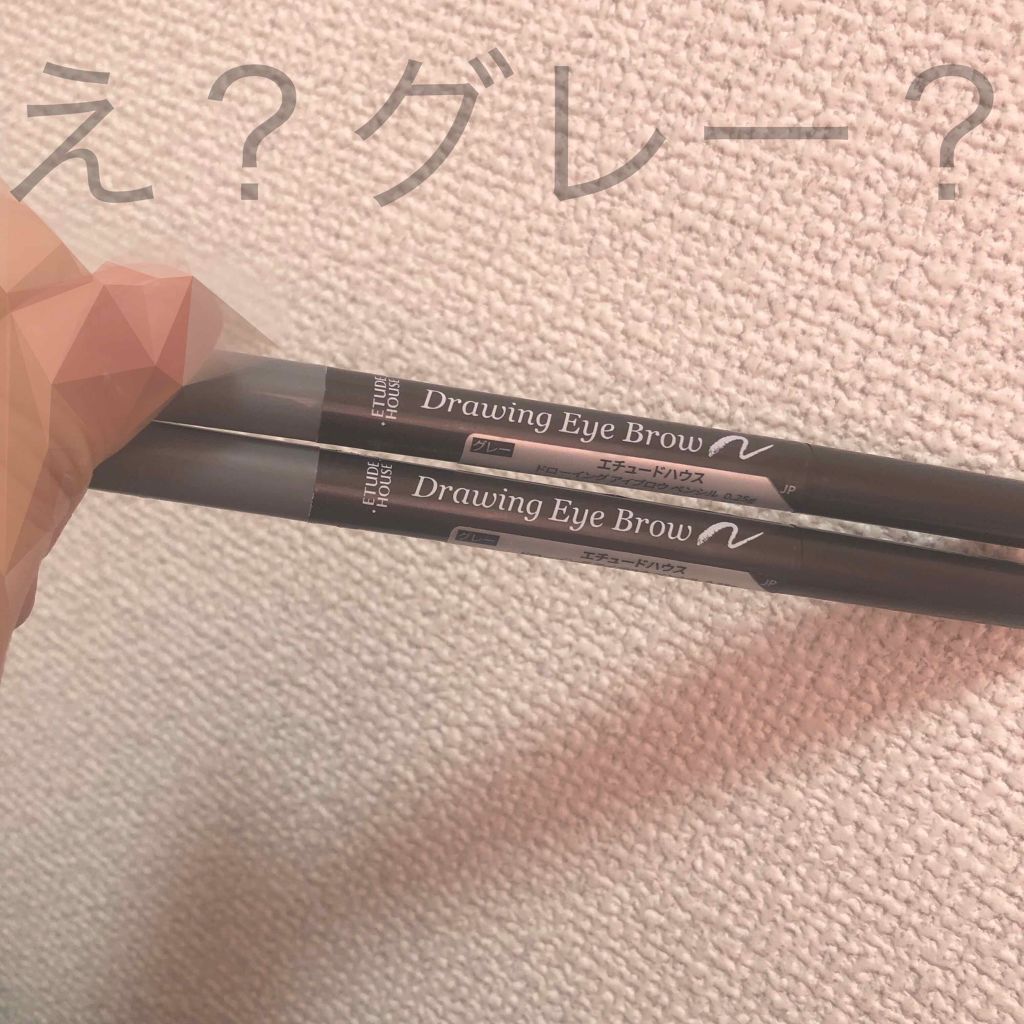 ドローイング アイブロウ ペンシル/ETUDE/アイブロウペンシルを使ったクチコミ(1枚目)